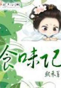 神界游戏开发商
