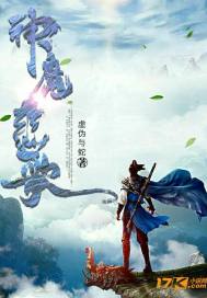 等待李花开