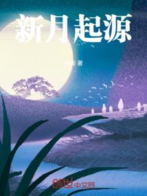 明黄暗紫