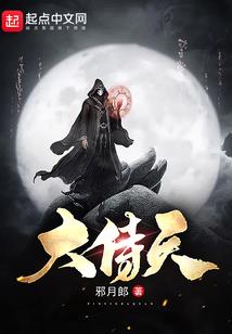 血之曼珠雪之沙华