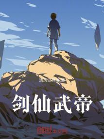 流炎纪