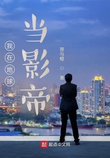 其实我挺稀罕你