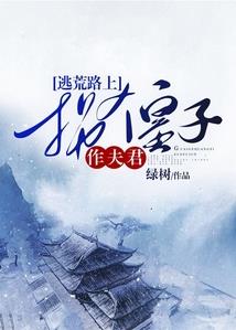 绝命身份