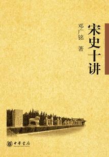 九流小说