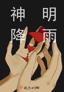 共享天赋：诸天他我都是莽夫