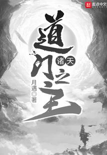 躲不过
