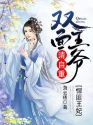 柯先生，我不是故意的