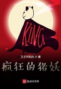 创灵之世