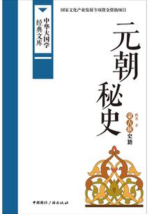 想回到那年的夏天