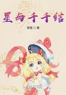 七界龙尊
