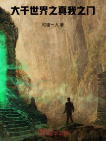 未来兽世甜蜜指南