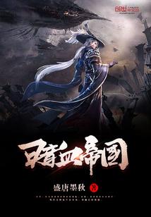 工作室的琐事