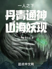 得问问本姑娘答不答应