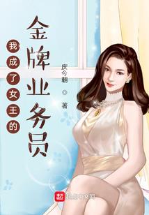 文艺学霸