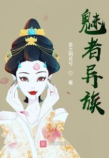 小马宝莉之审判公主