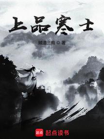 宝可梦：我在异世界当训练家
