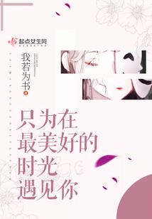 嘿！钱多多