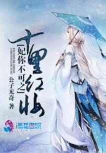 那些年我们爱的恨得