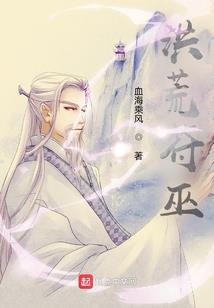 西游无极