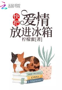 不为天道