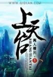 爱之奏鸣曲