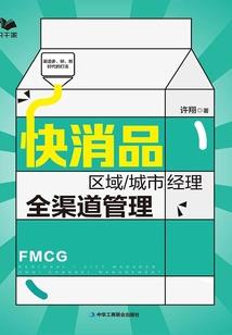 莲心羽梦