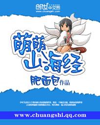 我的AI女友来自地球