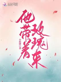 异能 新的世界