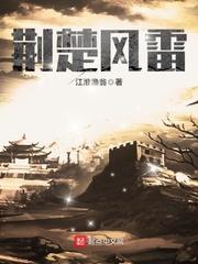 爱或许是错
