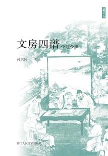 宁磊于兮