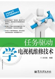 灏褅