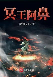 想做咸鱼太难了