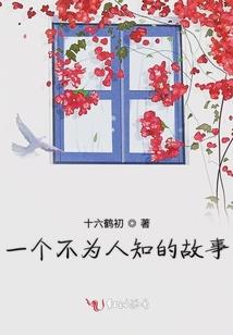 快穿：主神殿下别撩我