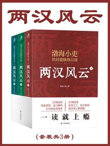 青衫赋