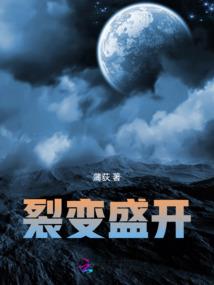 王者荣耀：开局加入长城守卫军