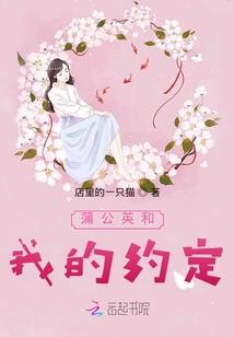 逆转星变