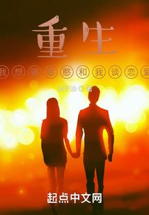 米瑞斯之光碎琉璃