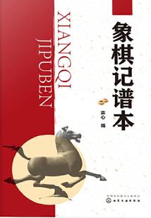 赶紧处理掉
