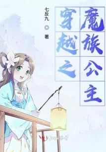 审判团雏形