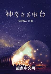 夜武士