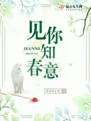 一愿十年