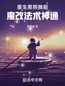 浮生韵华