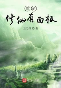 365想什么