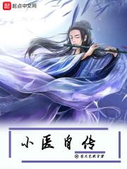 怪力乱神之路
