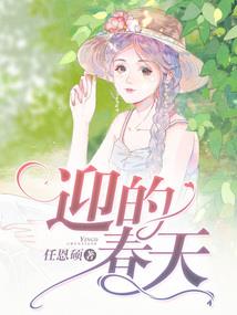末世之拳皇