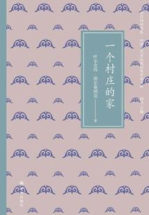 美女警察之少爷宠上天