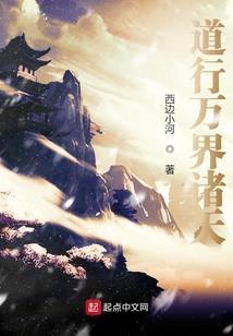 散落烟火粒粒尘埃