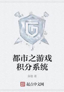 韦恩后裔