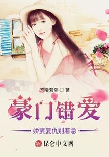 黑寡妇贰
