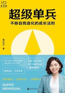 仲夏之夜，我们永别